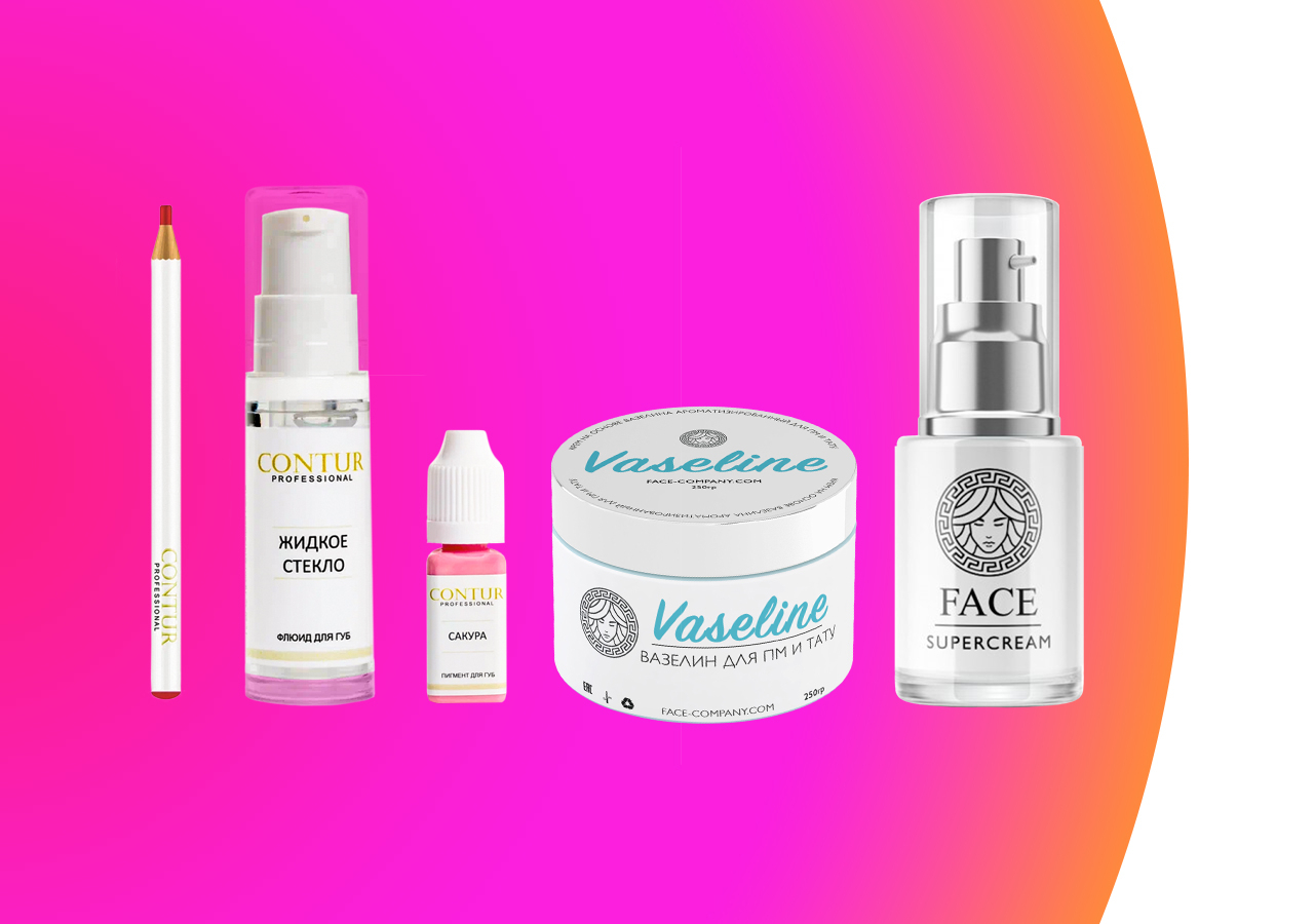 Перманентный макияж